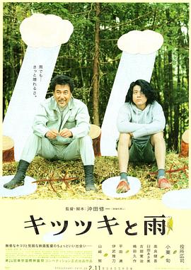 艶美艳美その动漫无删减